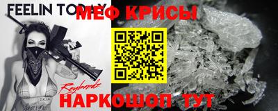 каннабис Конаково