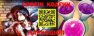 каннабис Конаково