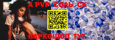 кокаин колумбия Коммунар