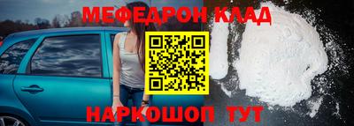 кокаин колумбия Коммунар