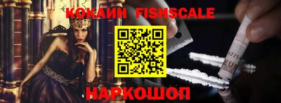 каннабис Конаково