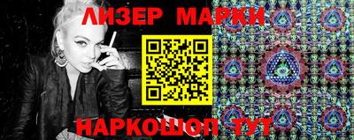 каннабис Конаково