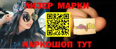кокаин колумбия Коммунар