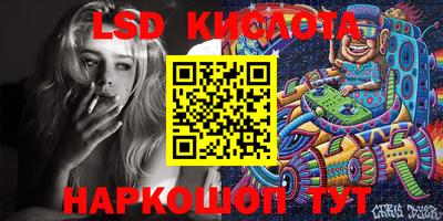кокаин колумбия Коммунар