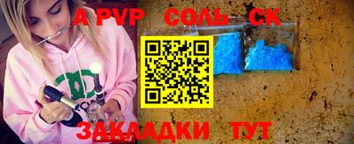 кокаин колумбия Коммунар