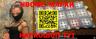 каннабис Конаково