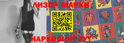 кокаин колумбия Коммунар