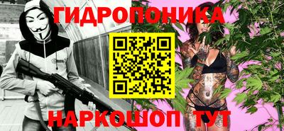 круглые Комсомольск-на-Амуре