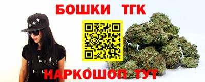 кокаин колумбия Коммунар