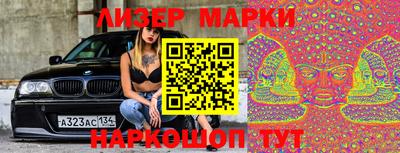 круглые Комсомольск-на-Амуре