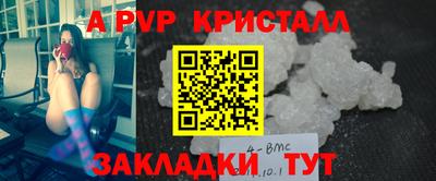 кокаин колумбия Коммунар