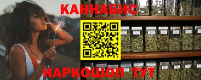 круглые Комсомольск-на-Амуре