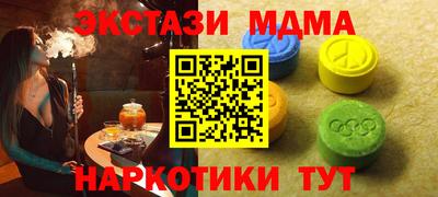 кокаин колумбия Коммунар