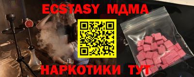 каннабис Конаково