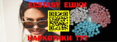 кокаин колумбия Коммунар