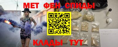 круглые Комсомольск-на-Амуре