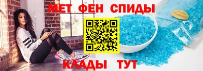 наркотики Краснокаменск