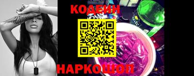 круглые Комсомольск-на-Амуре