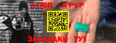 кокаин колумбия Коммунар