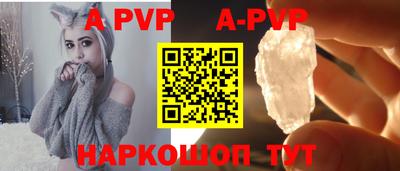 кокаин колумбия Коммунар