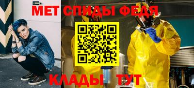 круглые Комсомольск-на-Амуре
