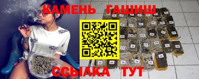 каннабис Конаково