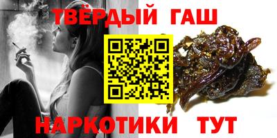 кокаин Краснодар