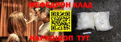 каннабис Конаково